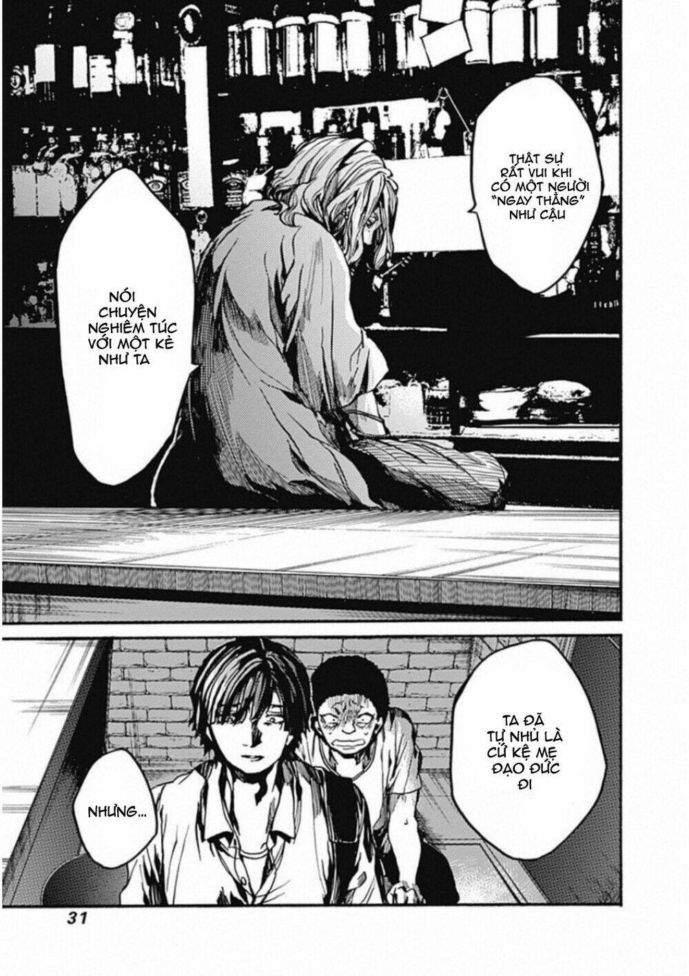 Koko wa Ima kara Rinri desu. - Chapter 11 - Page 30