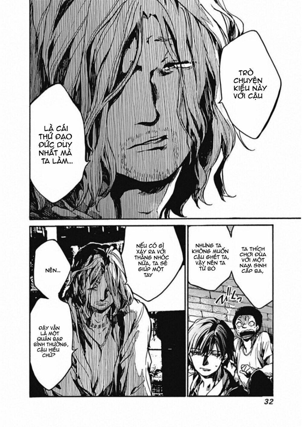 Koko wa Ima kara Rinri desu. - Chapter 11 - Page 31