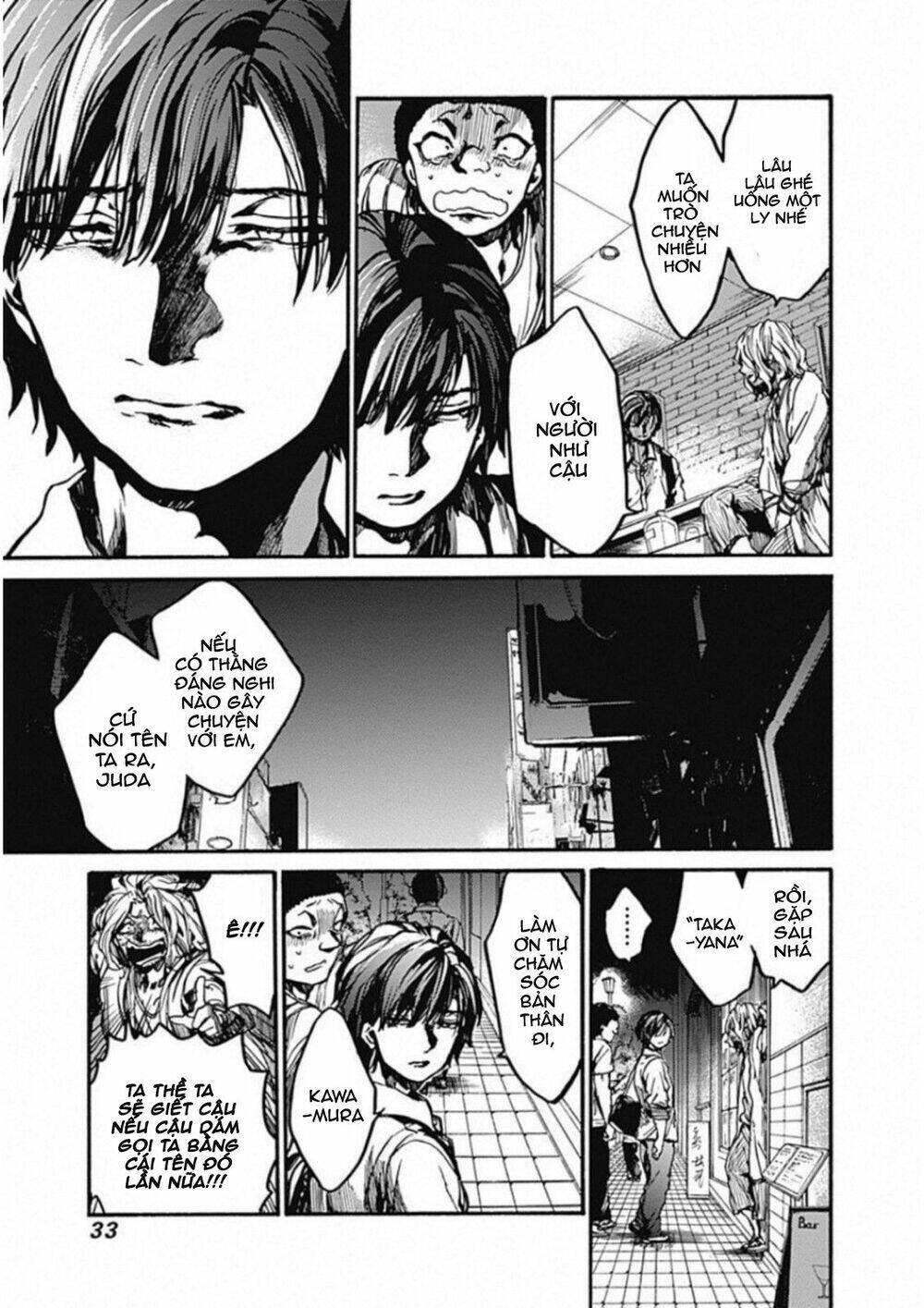 Koko wa Ima kara Rinri desu. - Chapter 11 - Page 32