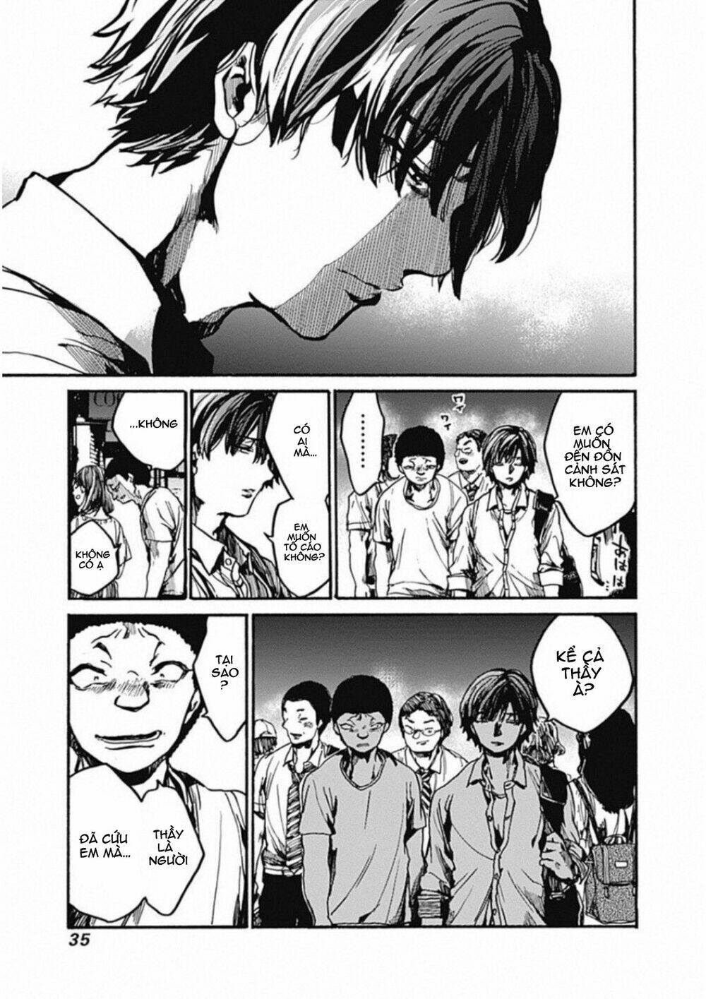 Koko wa Ima kara Rinri desu. - Chapter 11 - Page 34