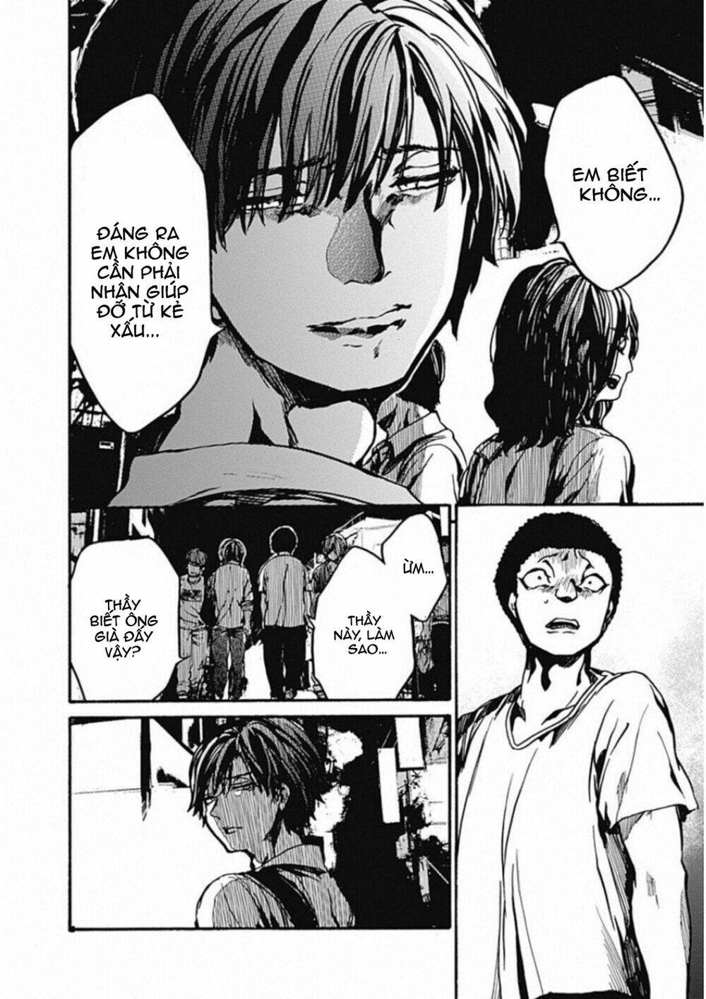 Koko wa Ima kara Rinri desu. - Chapter 11 - Page 35