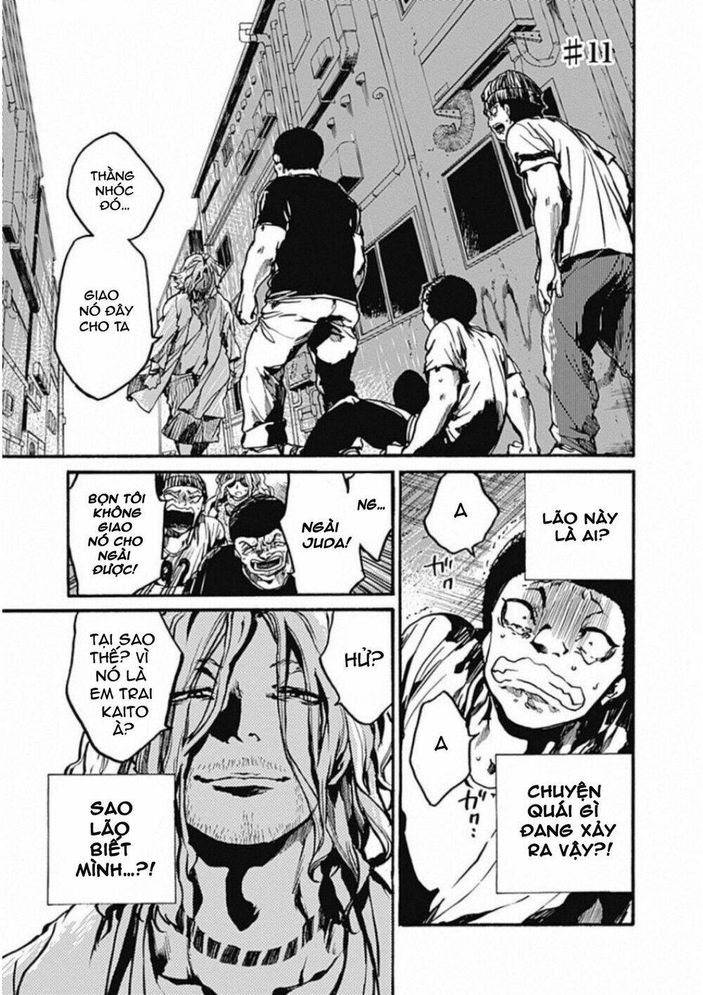 Koko wa Ima kara Rinri desu. - Chapter 11 - Page 3