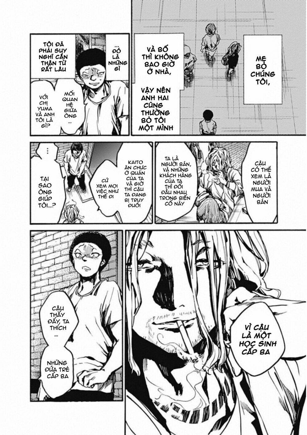 Koko wa Ima kara Rinri desu. - Chapter 11 - Page 7