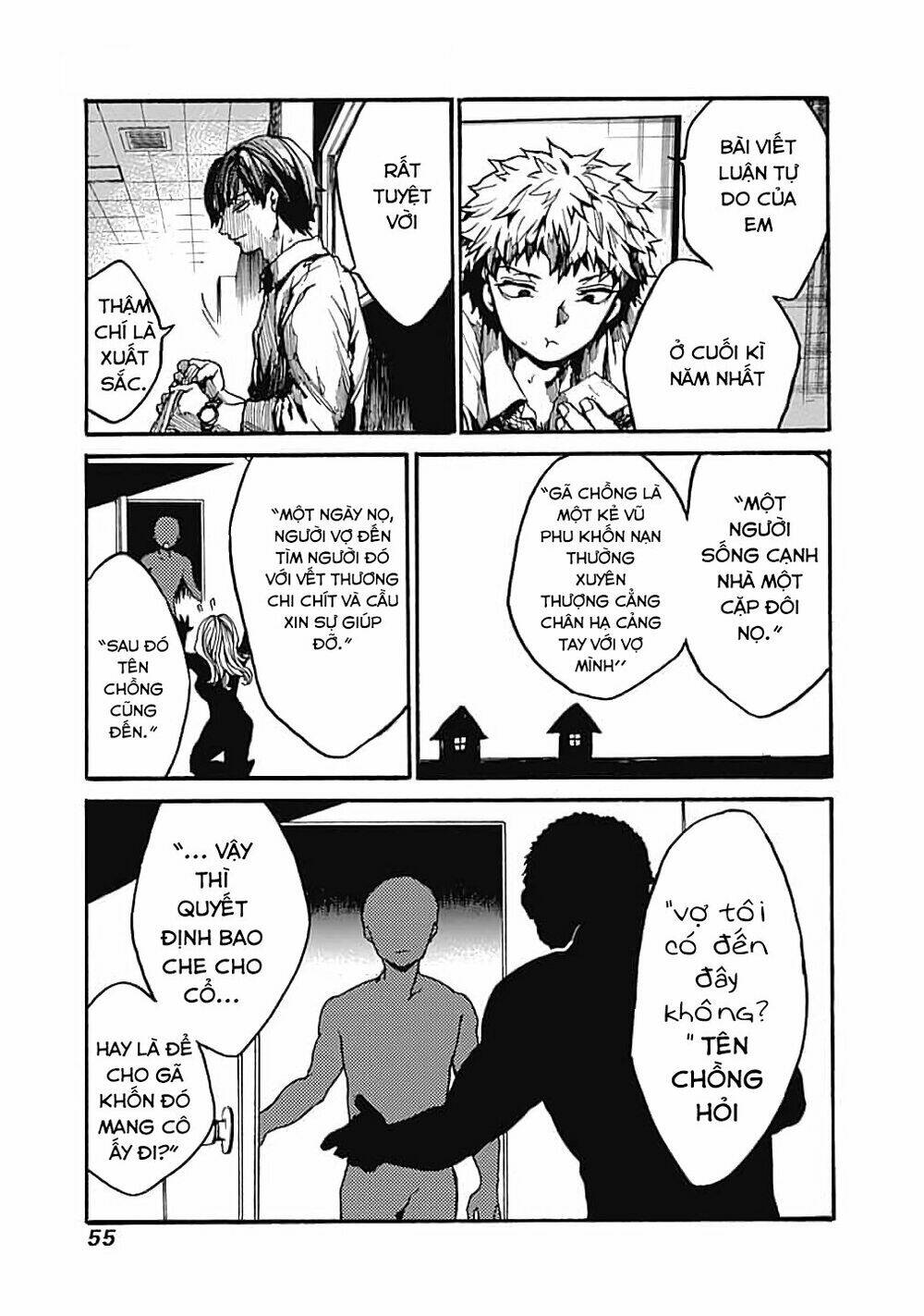 Koko wa Ima kara Rinri desu. - Chapter 12 - Page 11