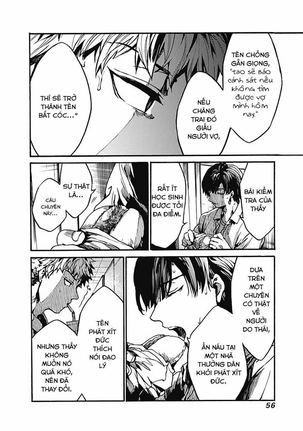 Koko wa Ima kara Rinri desu. - Chapter 12 - Page 12