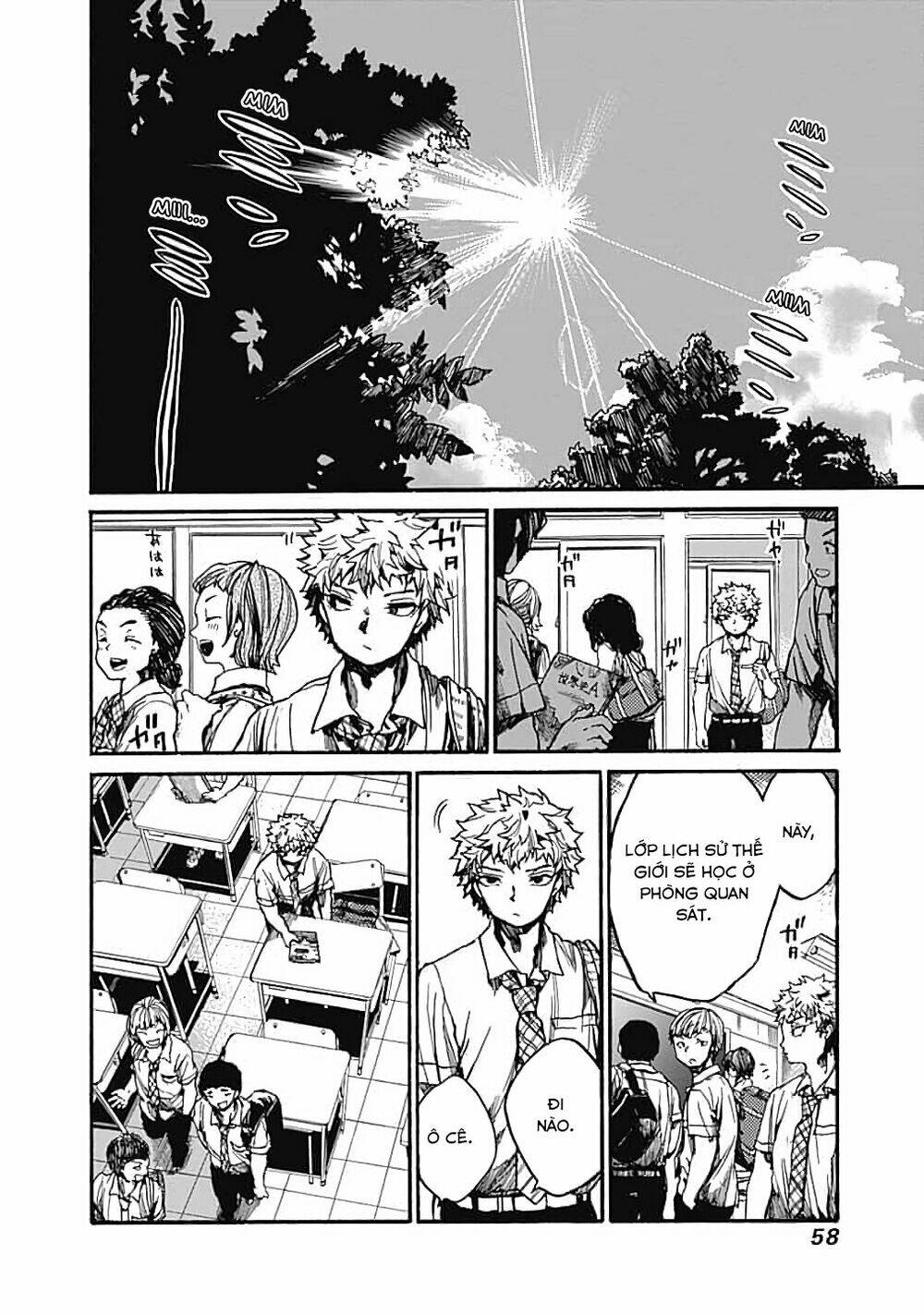 Koko wa Ima kara Rinri desu. - Chapter 12 - Page 14