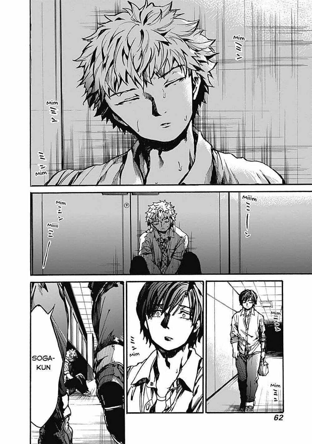 Koko wa Ima kara Rinri desu. - Chapter 12 - Page 18