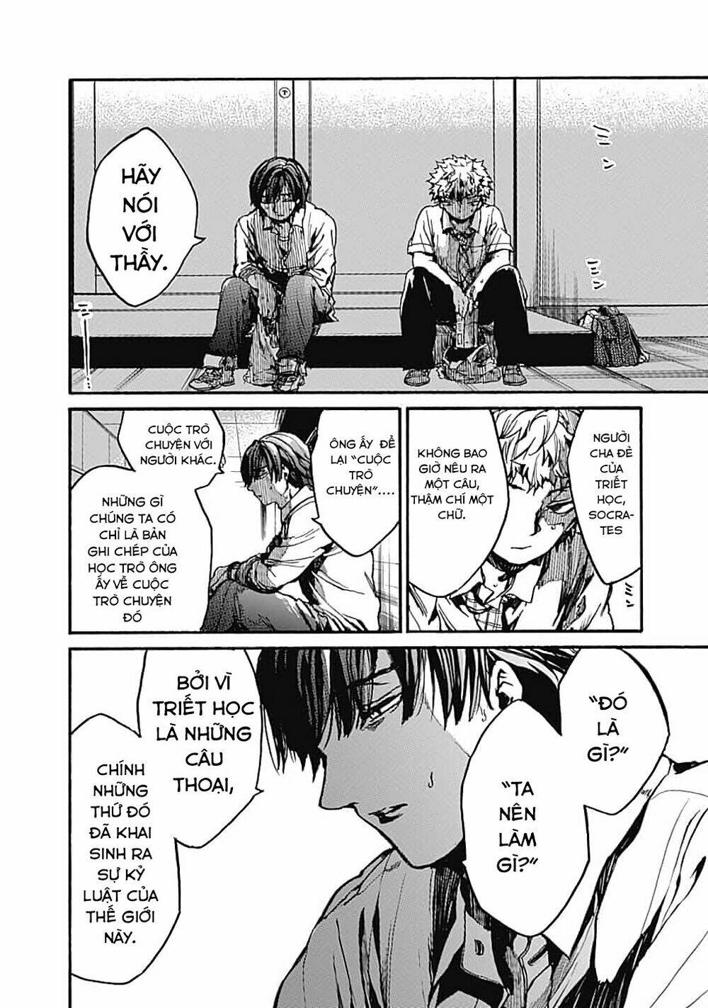 Koko wa Ima kara Rinri desu. - Chapter 12 - Page 22