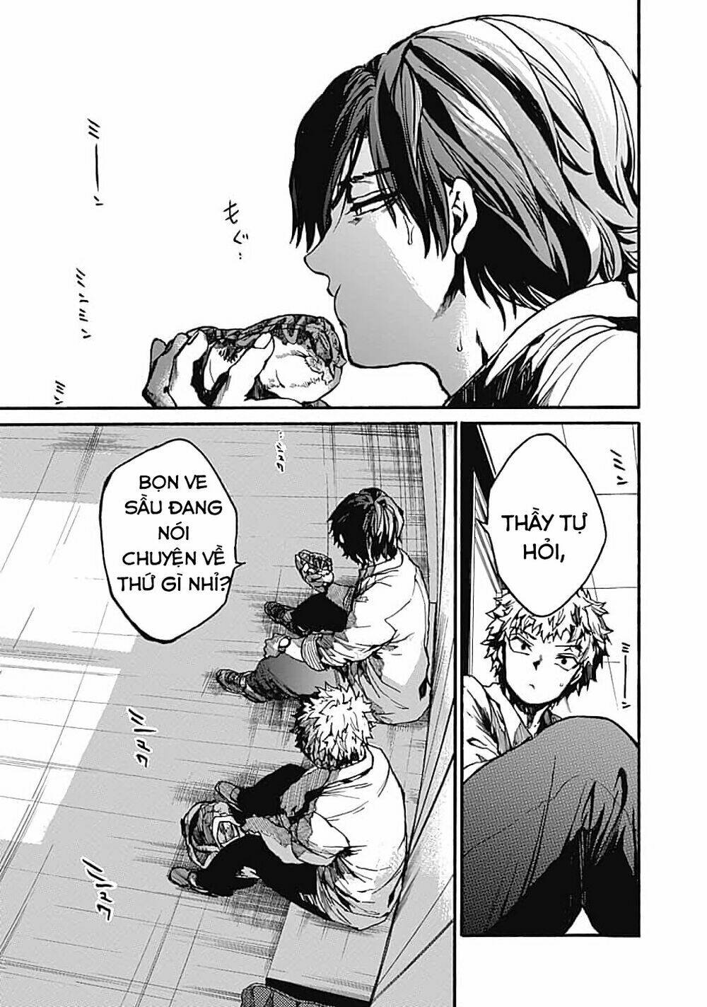 Koko wa Ima kara Rinri desu. - Chapter 12 - Page 25