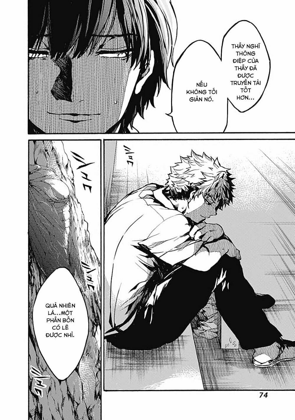 Koko wa Ima kara Rinri desu. - Chapter 12 - Page 30