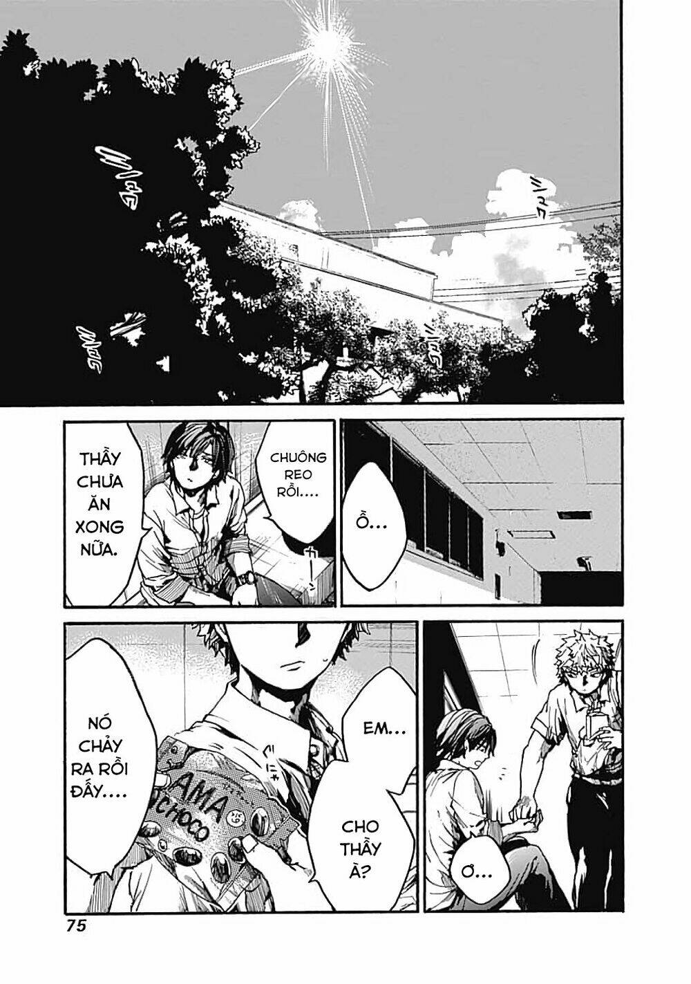 Koko wa Ima kara Rinri desu. - Chapter 12 - Page 31