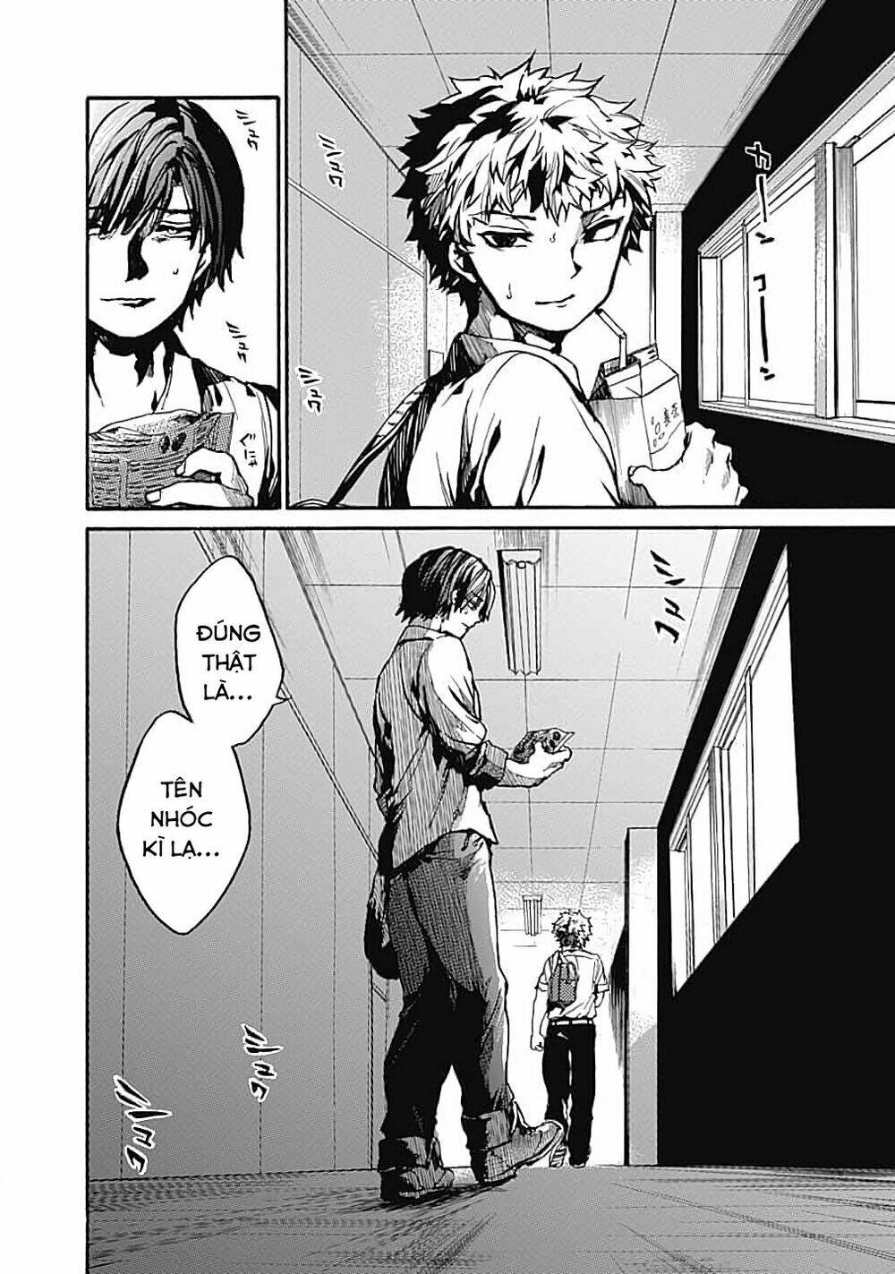 Koko wa Ima kara Rinri desu. - Chapter 12 - Page 32