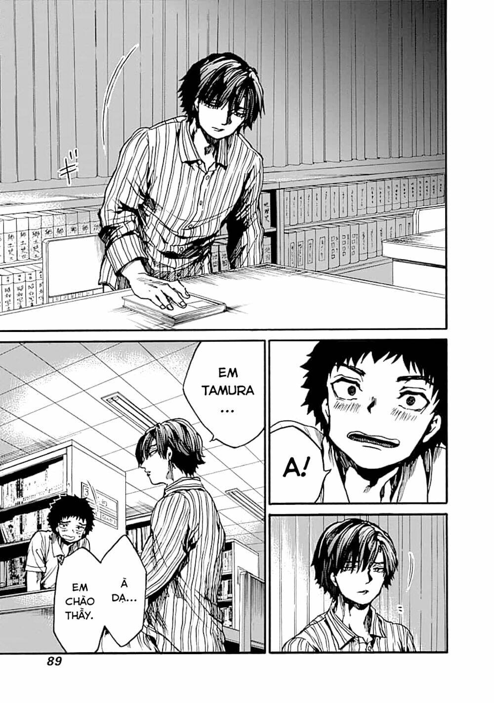 Koko wa Ima kara Rinri desu. - Chapter 13 - Page 11