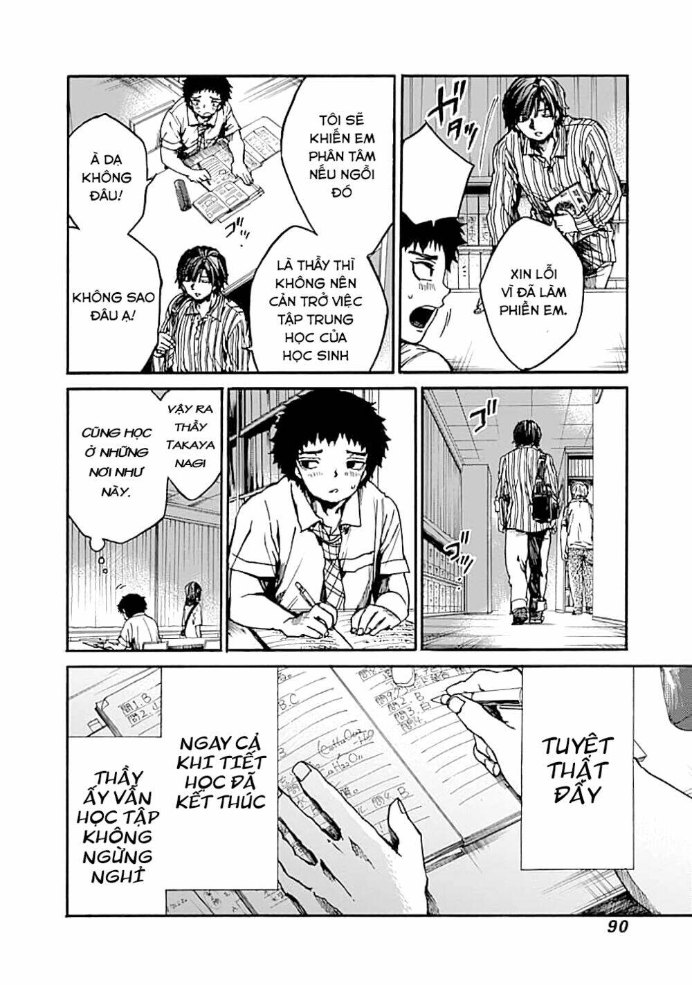 Koko wa Ima kara Rinri desu. - Chapter 13 - Page 12