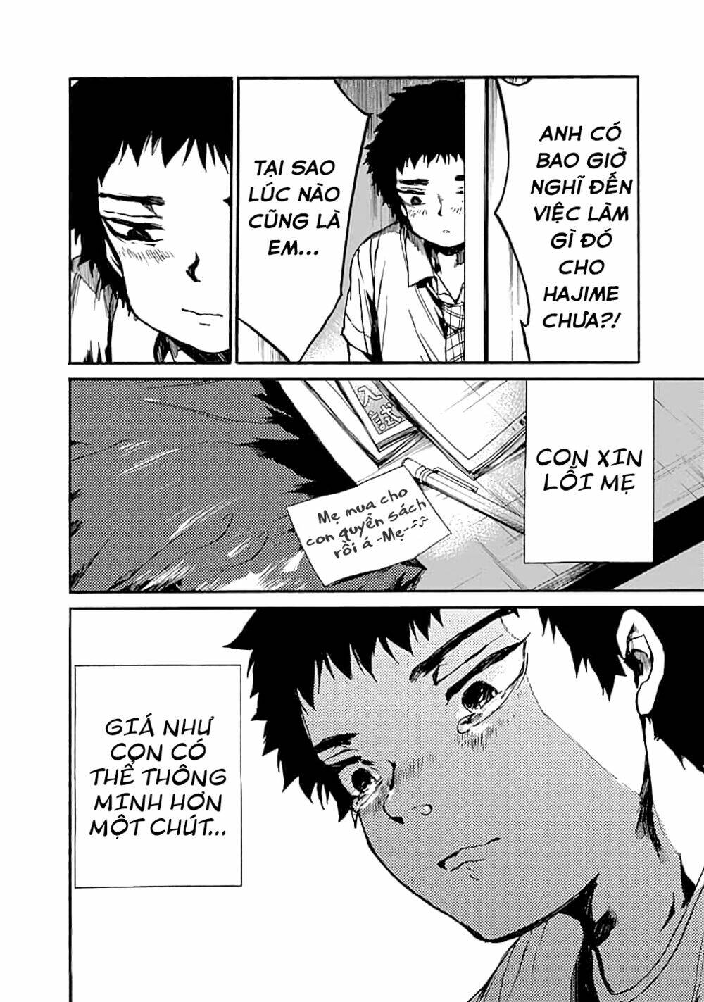 Koko wa Ima kara Rinri desu. - Chapter 13 - Page 14