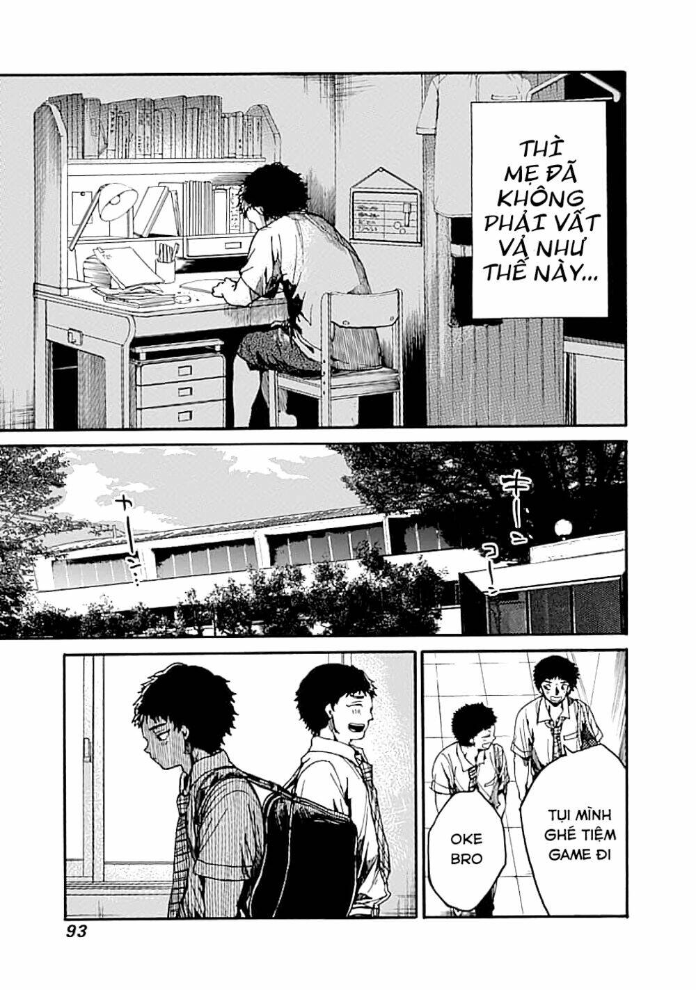 Koko wa Ima kara Rinri desu. - Chapter 13 - Page 15