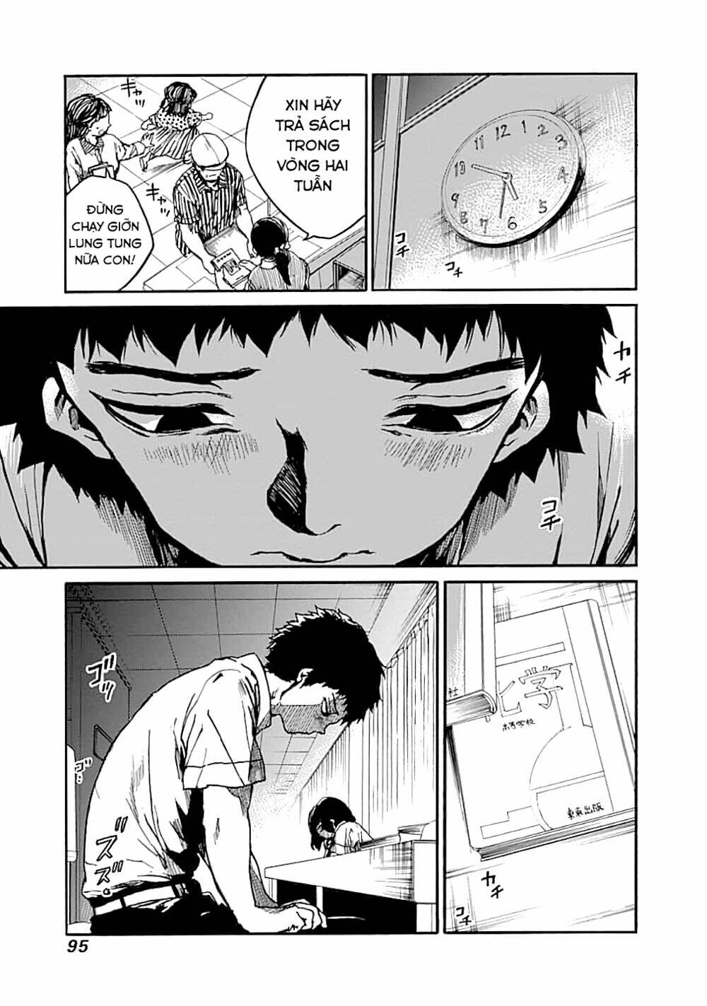 Koko wa Ima kara Rinri desu. - Chapter 13 - Page 17