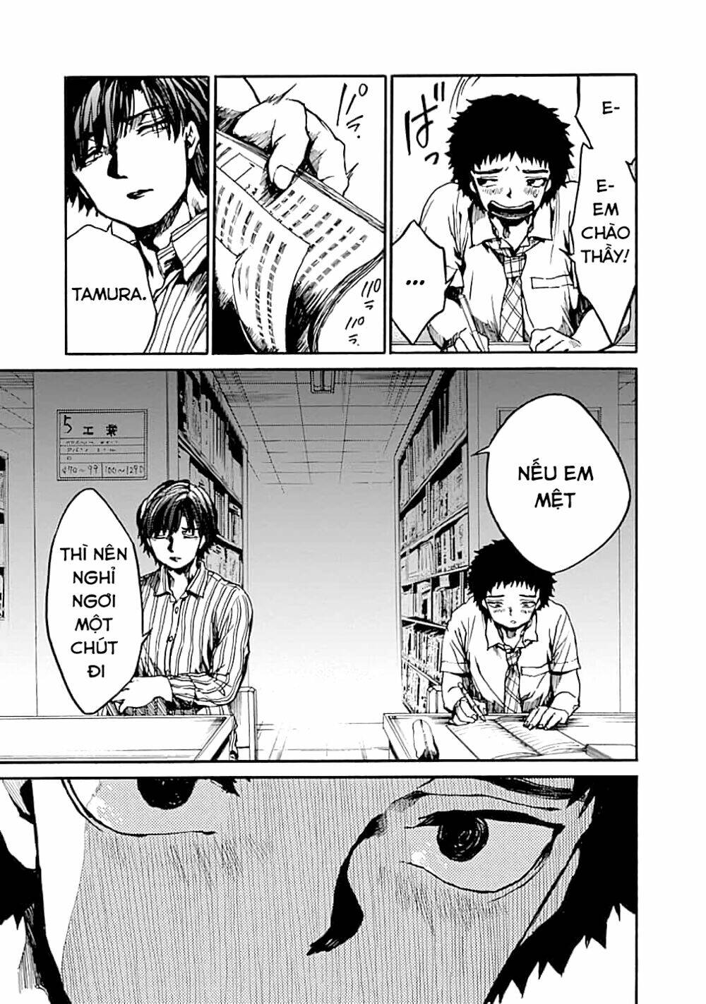 Koko wa Ima kara Rinri desu. - Chapter 13 - Page 19