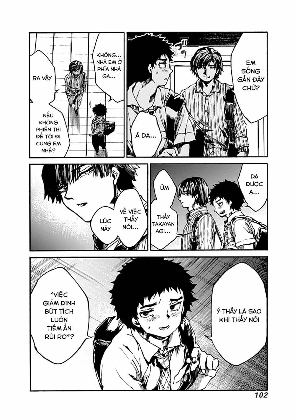 Koko wa Ima kara Rinri desu. - Chapter 13 - Page 24