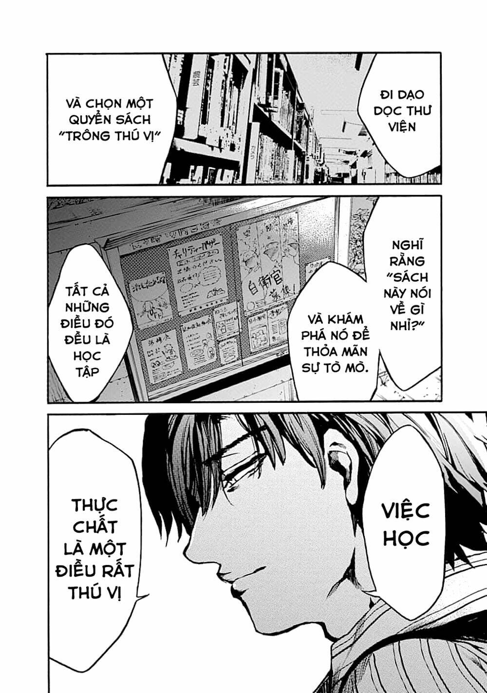 Koko wa Ima kara Rinri desu. - Chapter 13 - Page 26