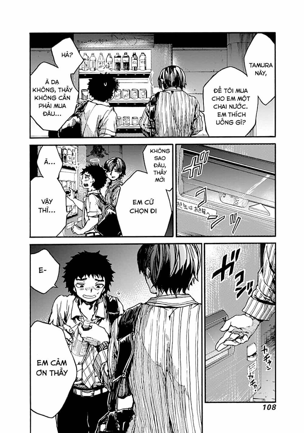 Koko wa Ima kara Rinri desu. - Chapter 13 - Page 30