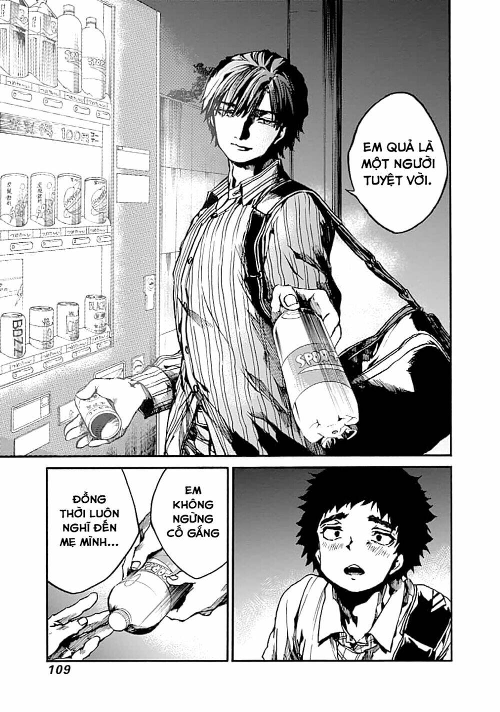 Koko wa Ima kara Rinri desu. - Chapter 13 - Page 31