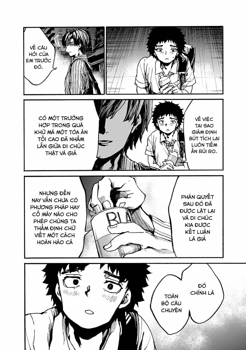 Koko wa Ima kara Rinri desu. - Chapter 13 - Page 32