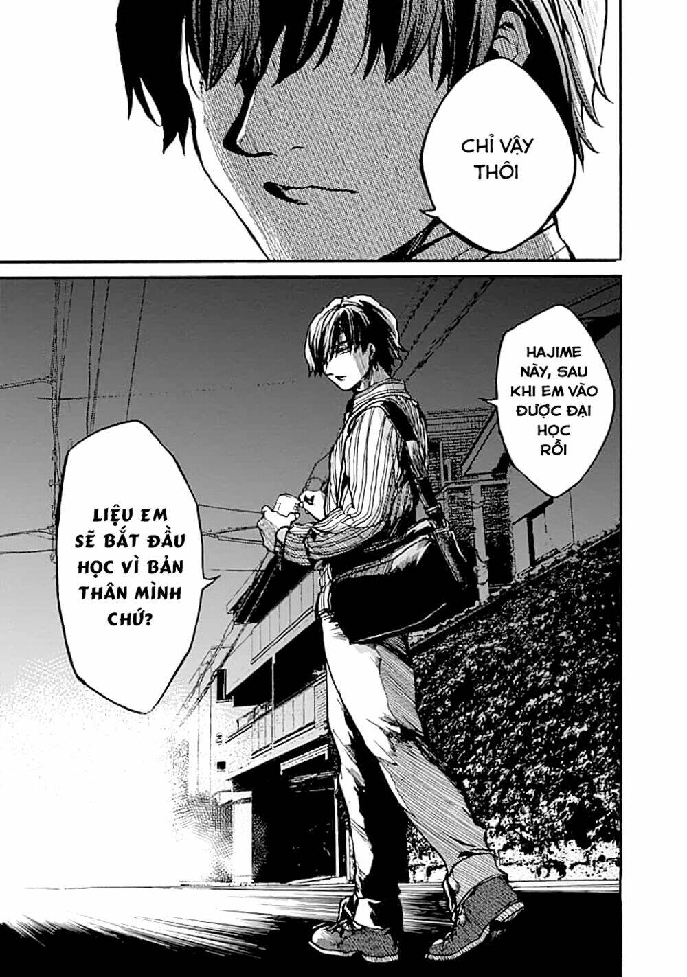 Koko wa Ima kara Rinri desu. - Chapter 13 - Page 33