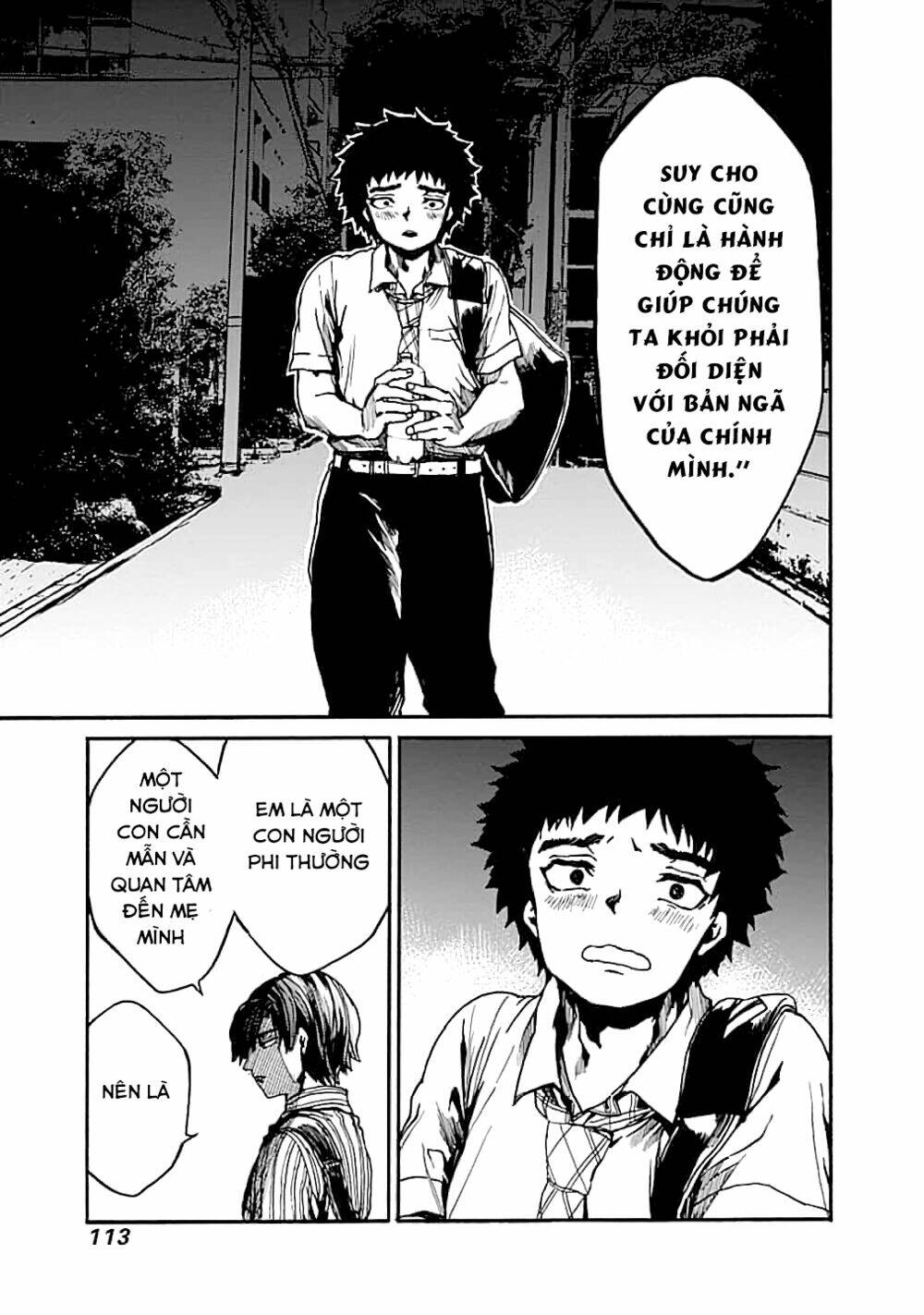 Koko wa Ima kara Rinri desu. - Chapter 13 - Page 35