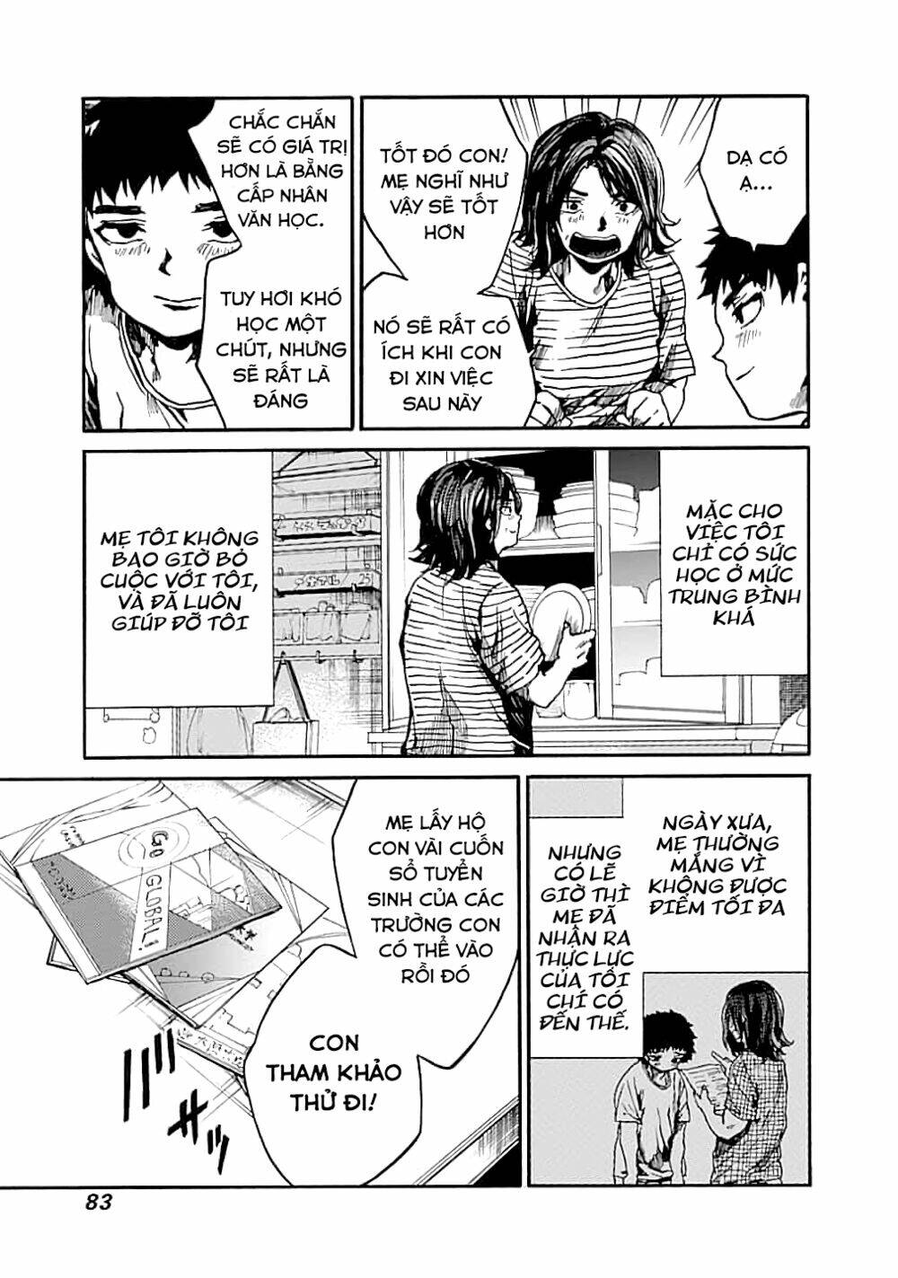 Koko wa Ima kara Rinri desu. - Chapter 13 - Page 5