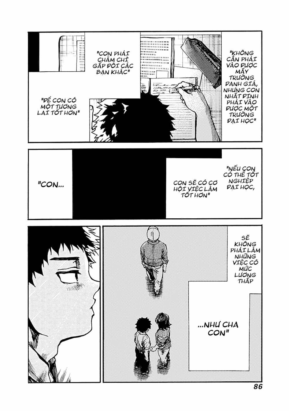 Koko wa Ima kara Rinri desu. - Chapter 13 - Page 8