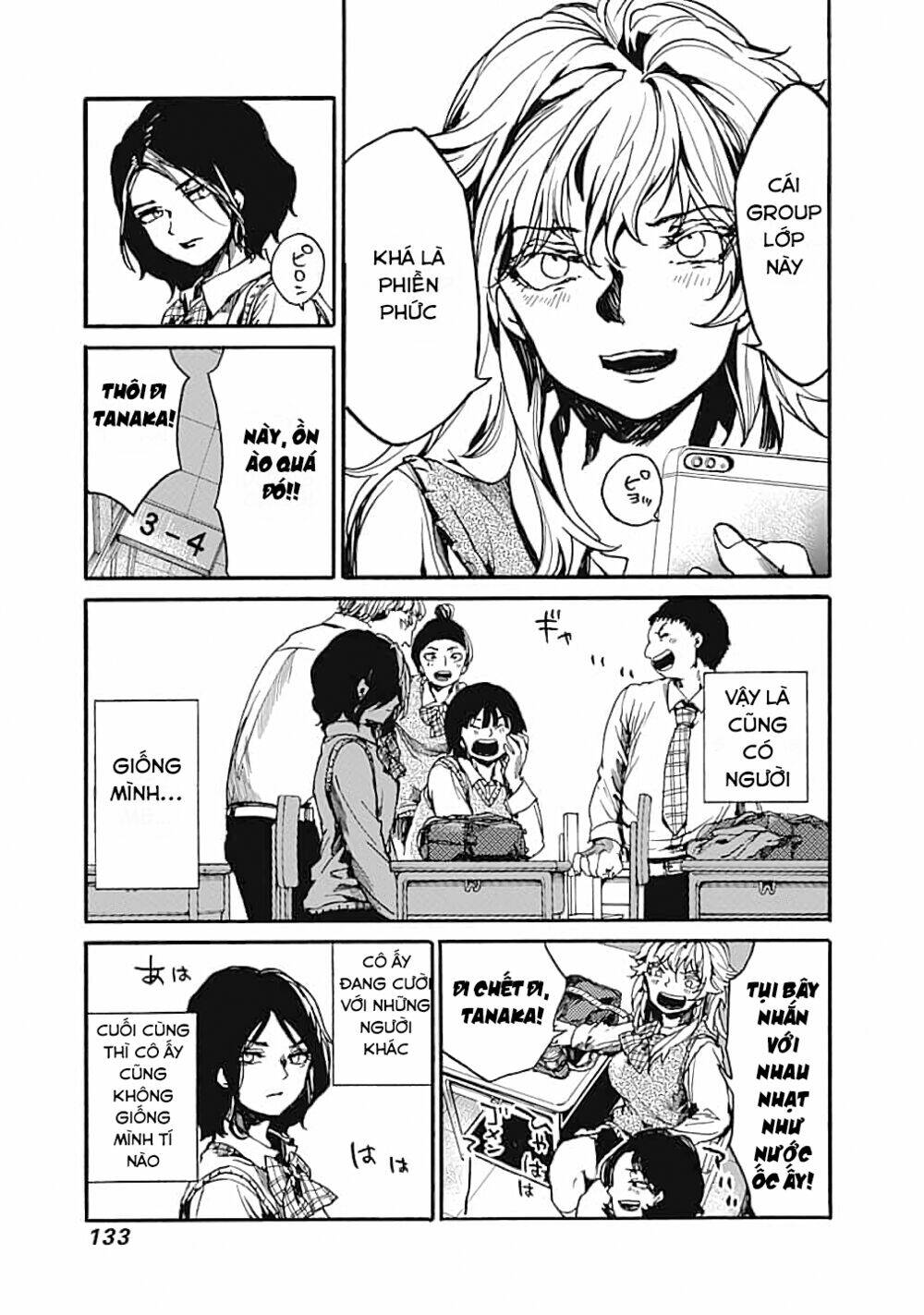 Koko wa Ima kara Rinri desu. - Chapter 14 - Page 11