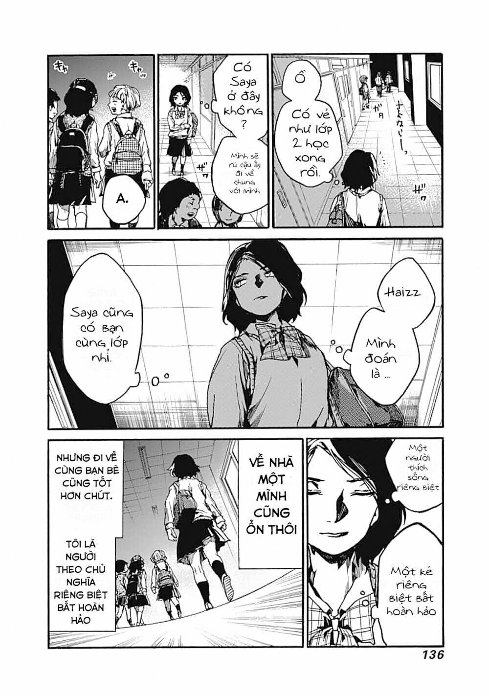 Koko wa Ima kara Rinri desu. - Chapter 14 - Page 14