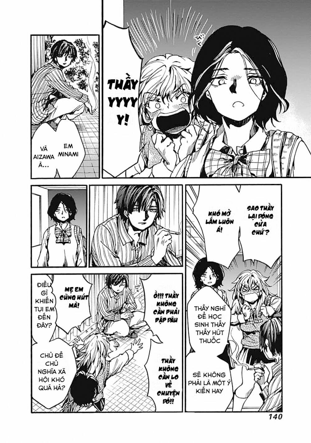 Koko wa Ima kara Rinri desu. - Chapter 14 - Page 18