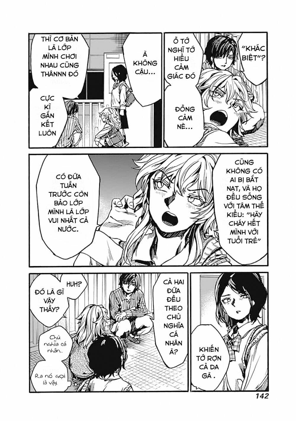 Koko wa Ima kara Rinri desu. - Chapter 14 - Page 20