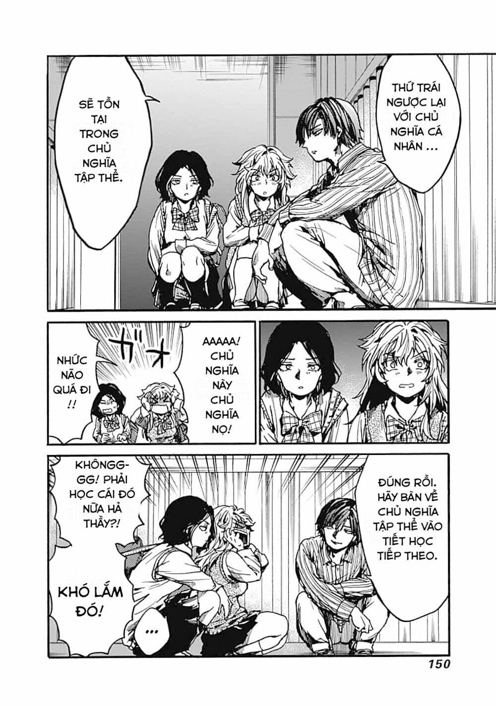 Koko wa Ima kara Rinri desu. - Chapter 14 - Page 28