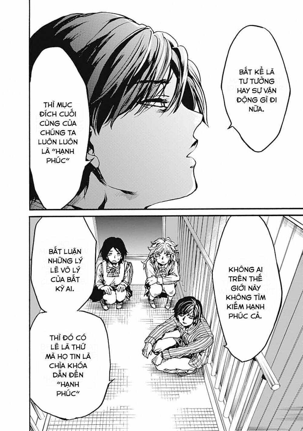 Koko wa Ima kara Rinri desu. - Chapter 14 - Page 30