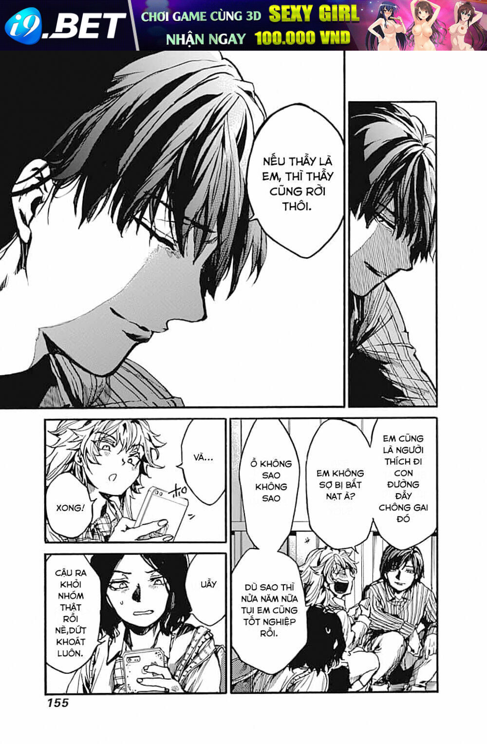 Koko wa Ima kara Rinri desu. - Chapter 14 - Page 33