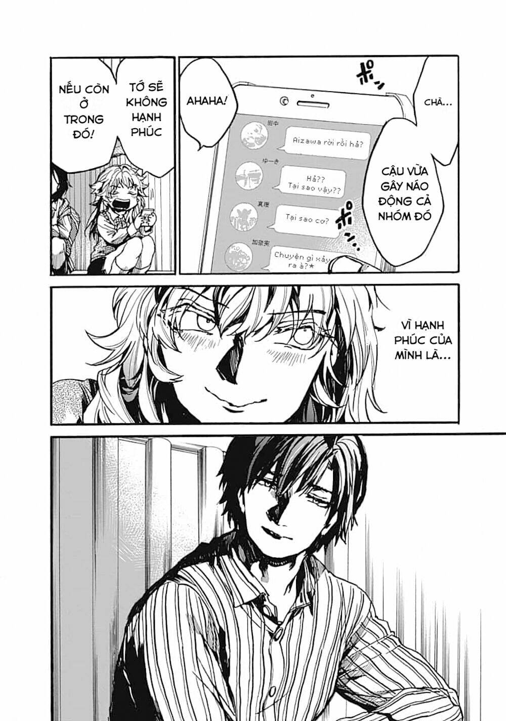 Koko wa Ima kara Rinri desu. - Chapter 14 - Page 34