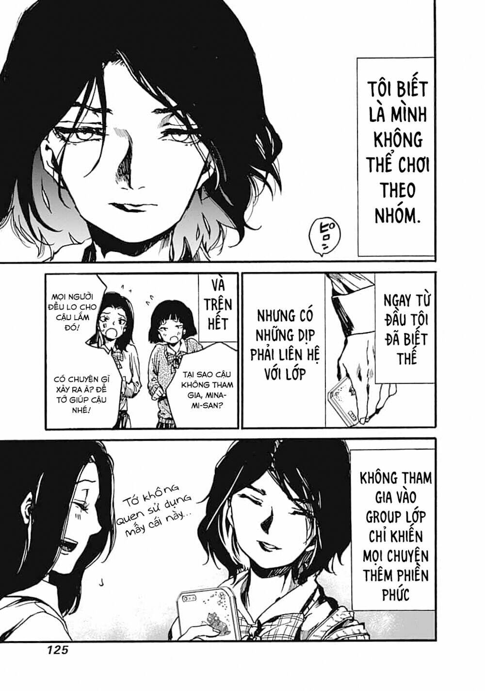 Koko wa Ima kara Rinri desu. - Chapter 14 - Page 3