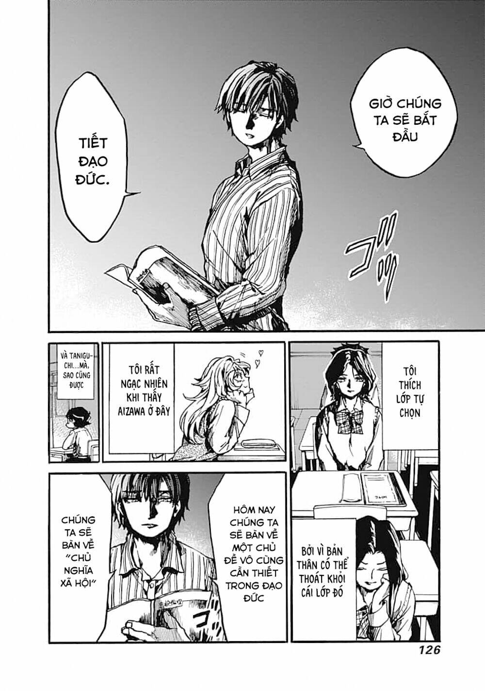 Koko wa Ima kara Rinri desu. - Chapter 14 - Page 4