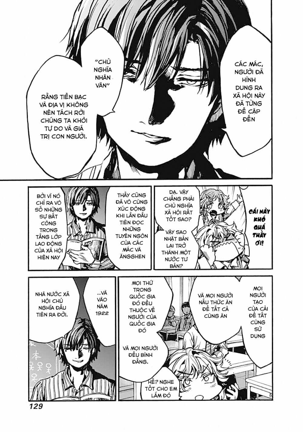 Koko wa Ima kara Rinri desu. - Chapter 14 - Page 7