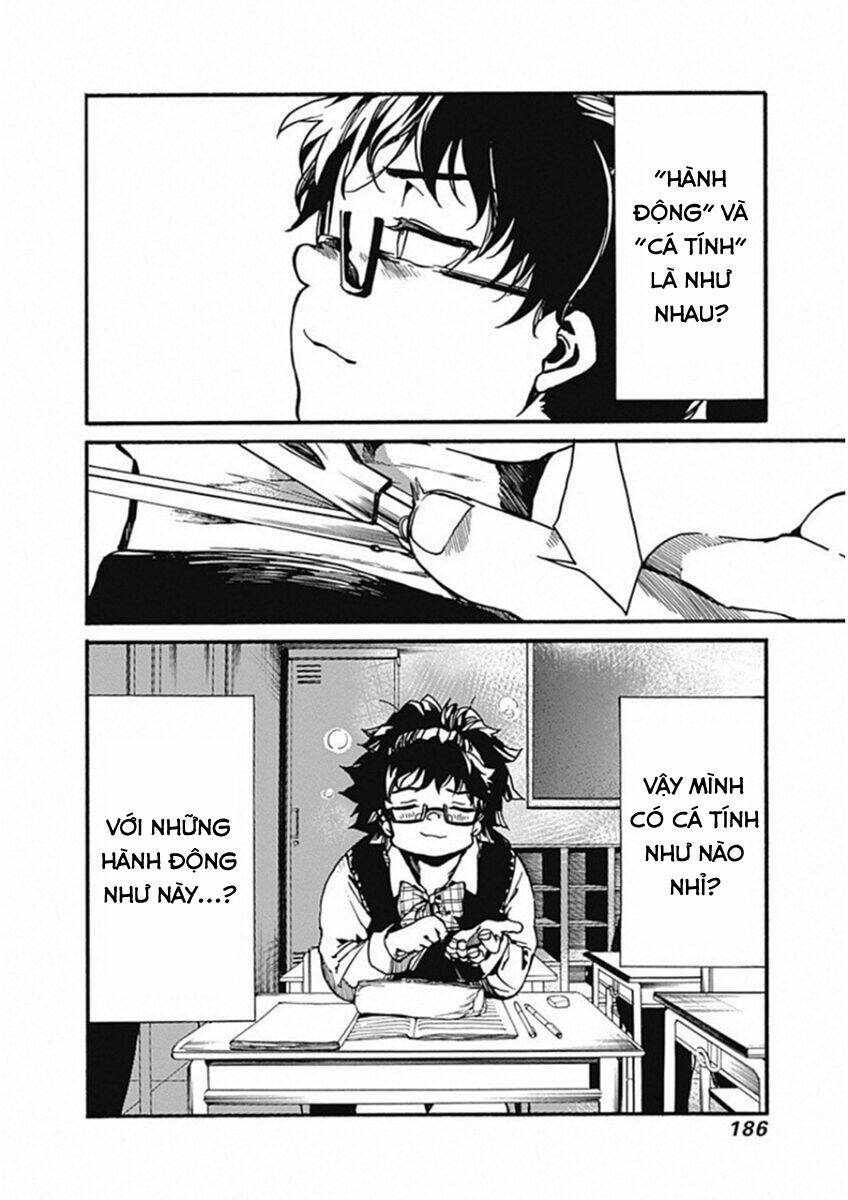 Koko wa Ima kara Rinri desu. - Chapter 15 - Page 26