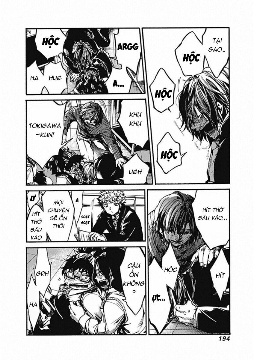 Koko wa Ima kara Rinri desu. - Chapter 15 - Page 34