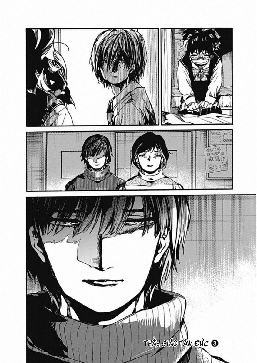 Koko wa Ima kara Rinri desu. - Chapter 15 - Page 36