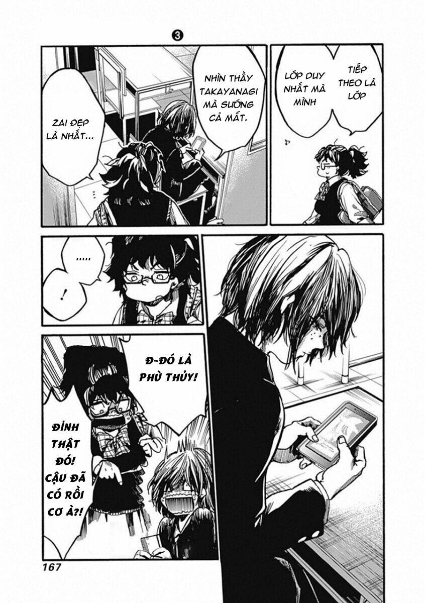 Koko wa Ima kara Rinri desu. - Chapter 15 - Page 7