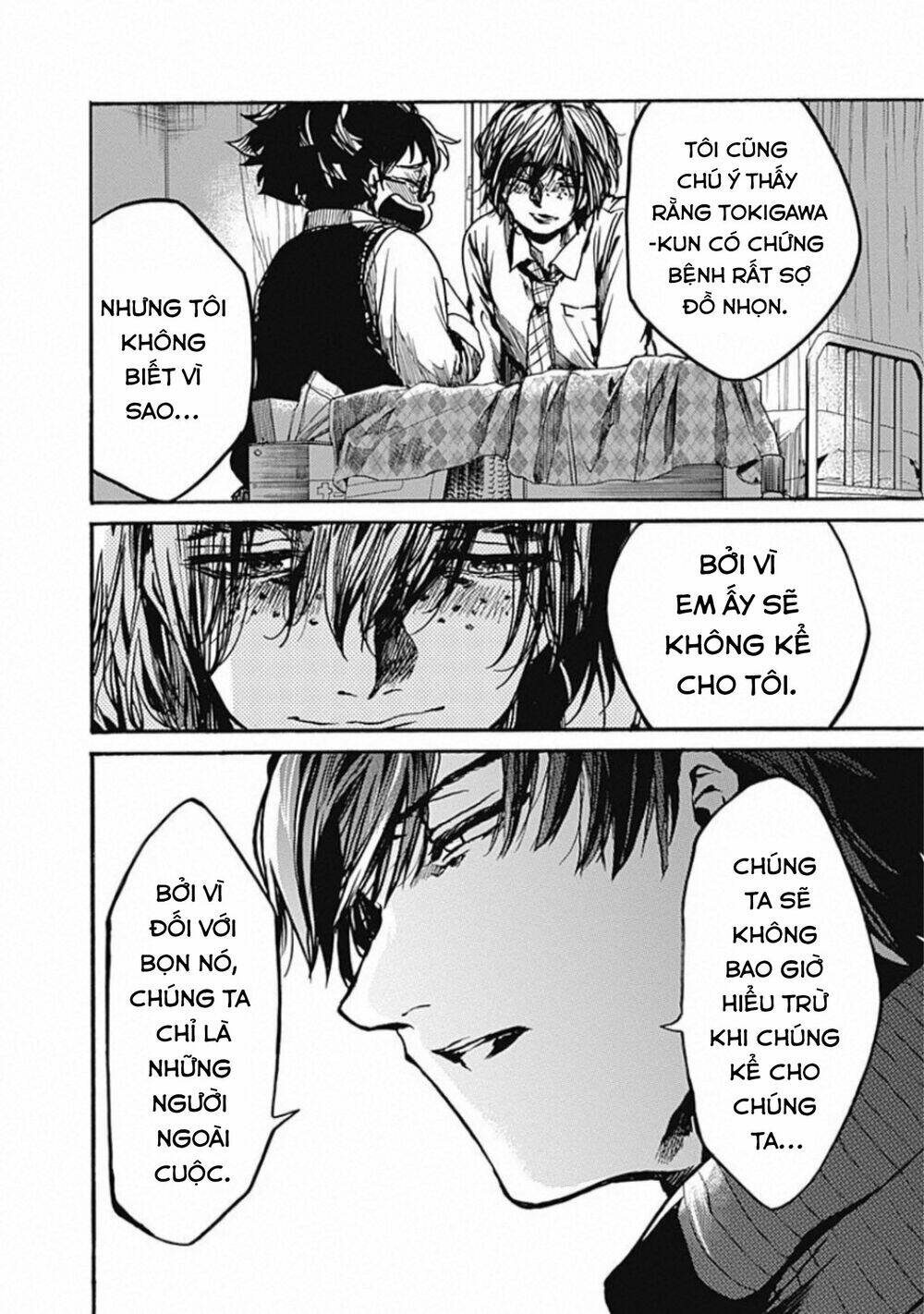 Koko wa Ima kara Rinri desu. - Chapter 16 - Page 9