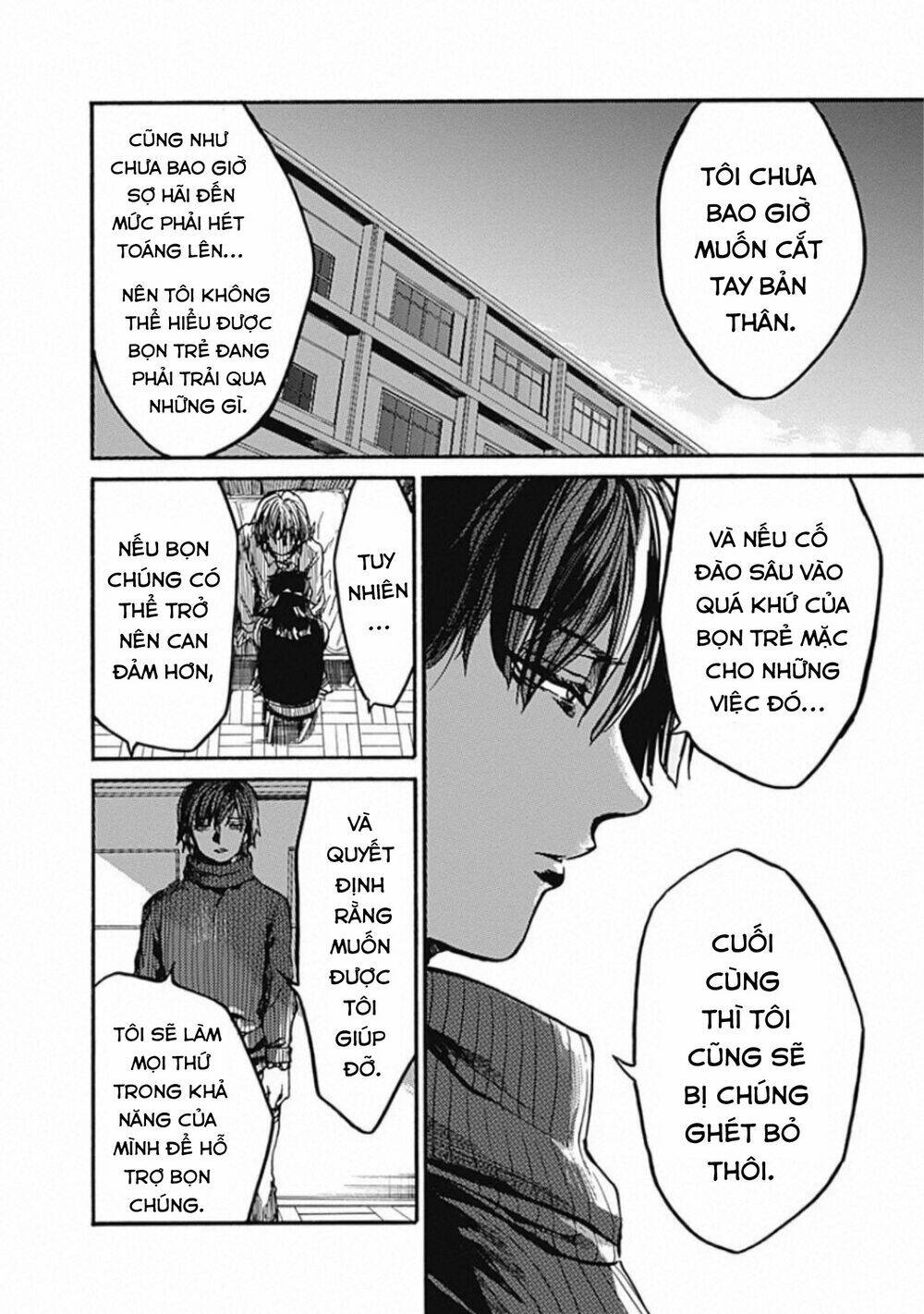 Koko wa Ima kara Rinri desu. - Chapter 16 - Page 11