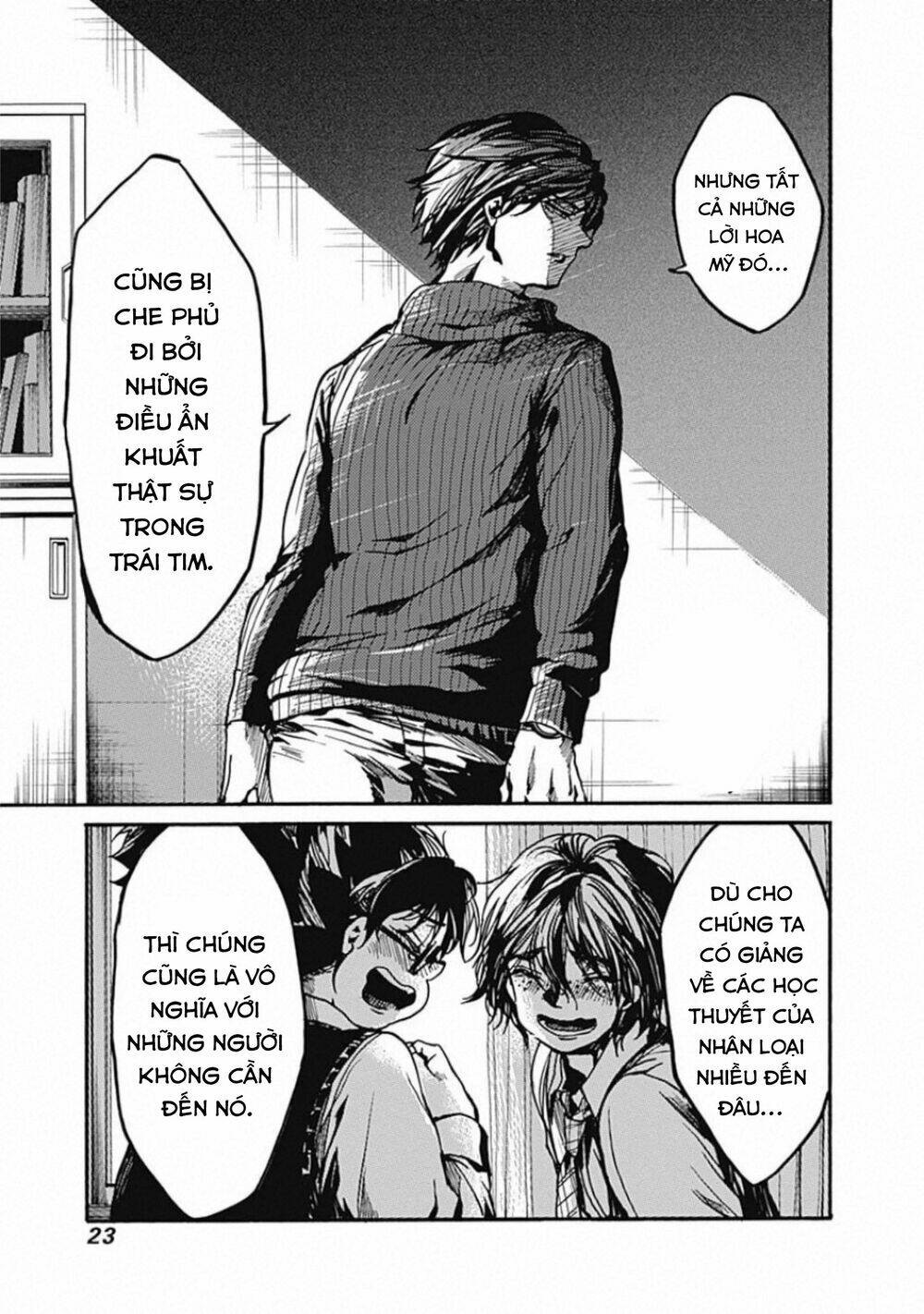 Koko wa Ima kara Rinri desu. - Chapter 16 - Page 14