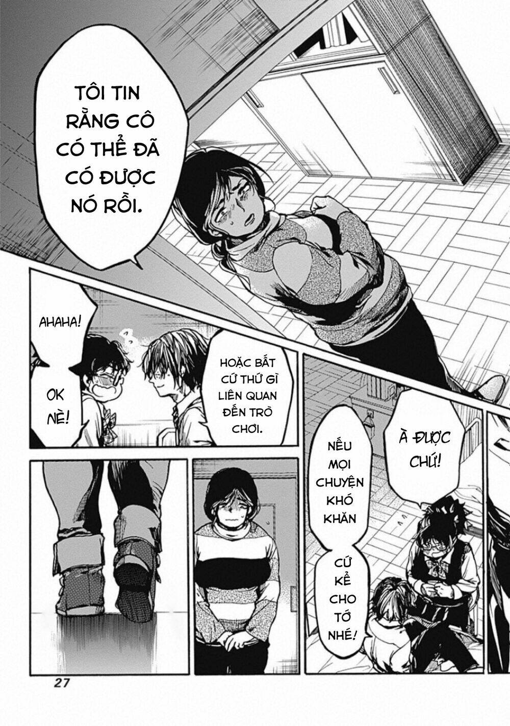 Koko wa Ima kara Rinri desu. - Chapter 16 - Page 18